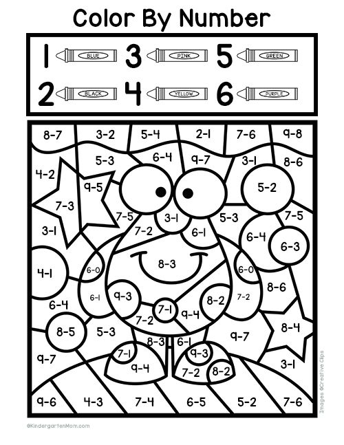 Subtraction Color By Number Printables