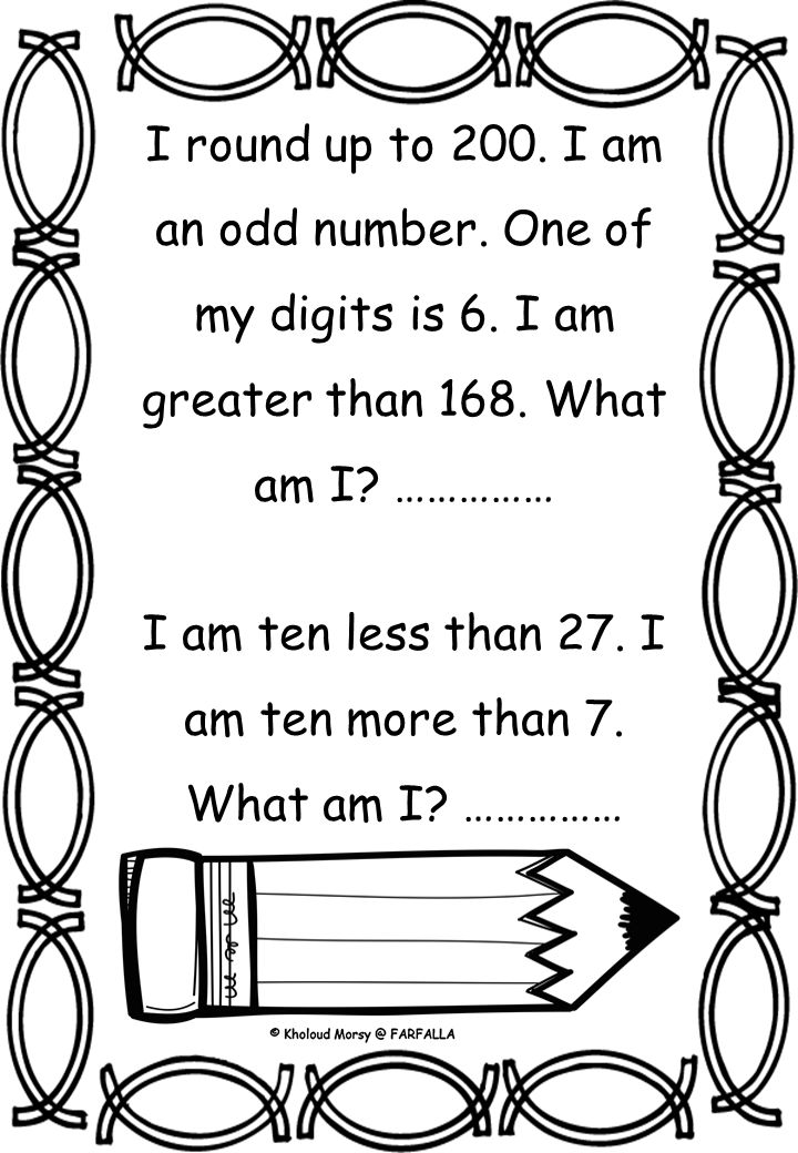 Math Riddles For 4th Grade