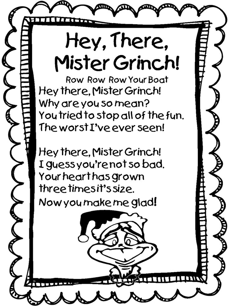 a poem written in black and white with the words hey, there mister grin