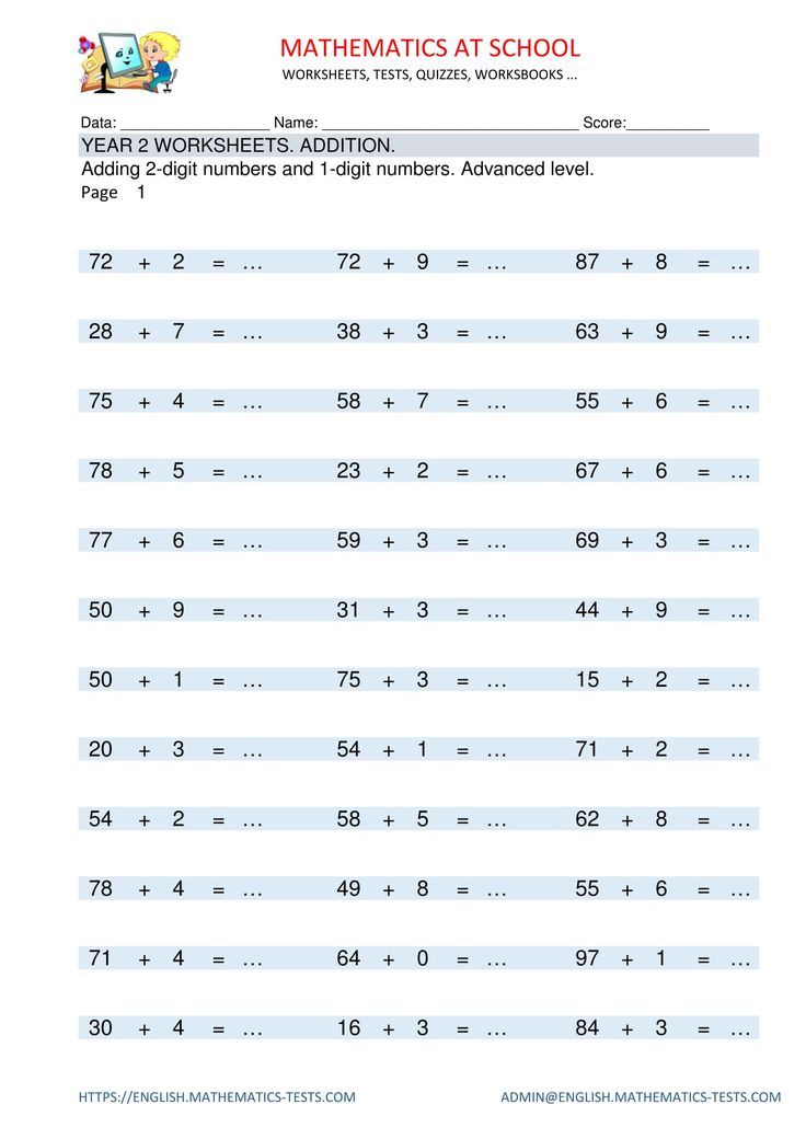 YEAR 2 MATHS WORKSHEETS: Addition Add a 2-digit number and a 1-digit ...