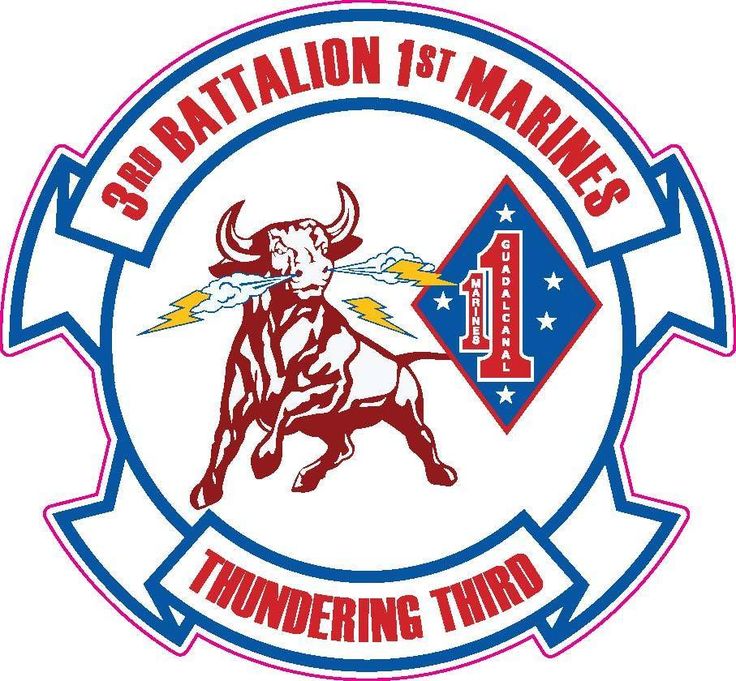 an image of the emblem for salvation 1st marines, including $ 3 99 per cention