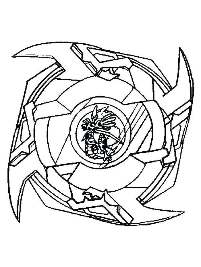 Beyblade Burst Evolution Printable Coloring Pages | Coloring pages to ...