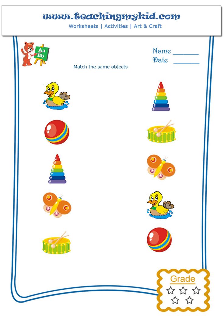 Free printable preschool worksheets – Match same Objects-2 Numbers ...