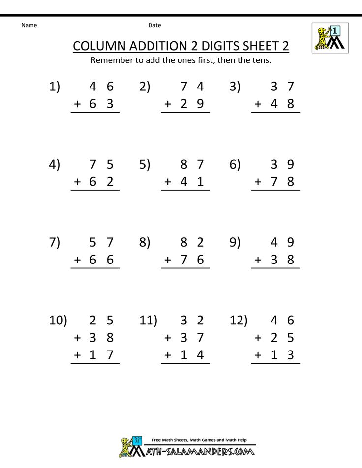 7 best Addition and subtraction worksheets images on Pinterest | Lesson ...