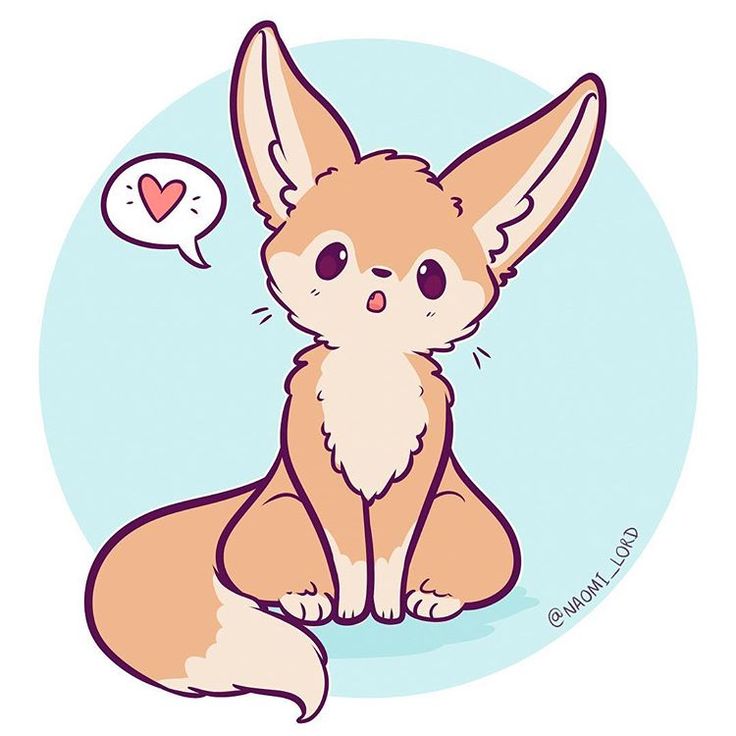 a little fox sitting on the ground with a thought bubble above it's head