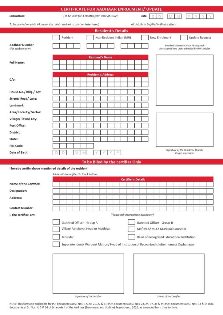 Uidai Self Declaration Form In Hindi - IMAGESEE