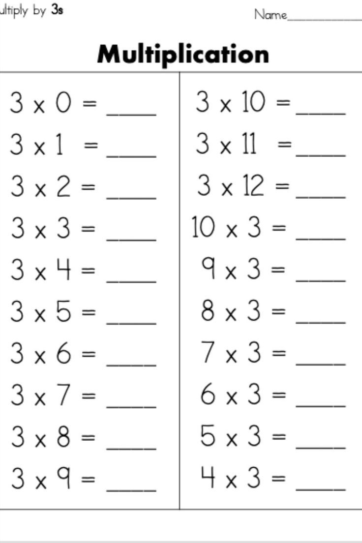 printable worksheet for addition and subtraction with the same numbers on it