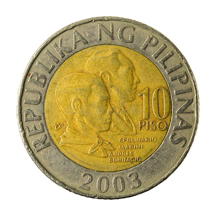 a coin with the image of two men on it