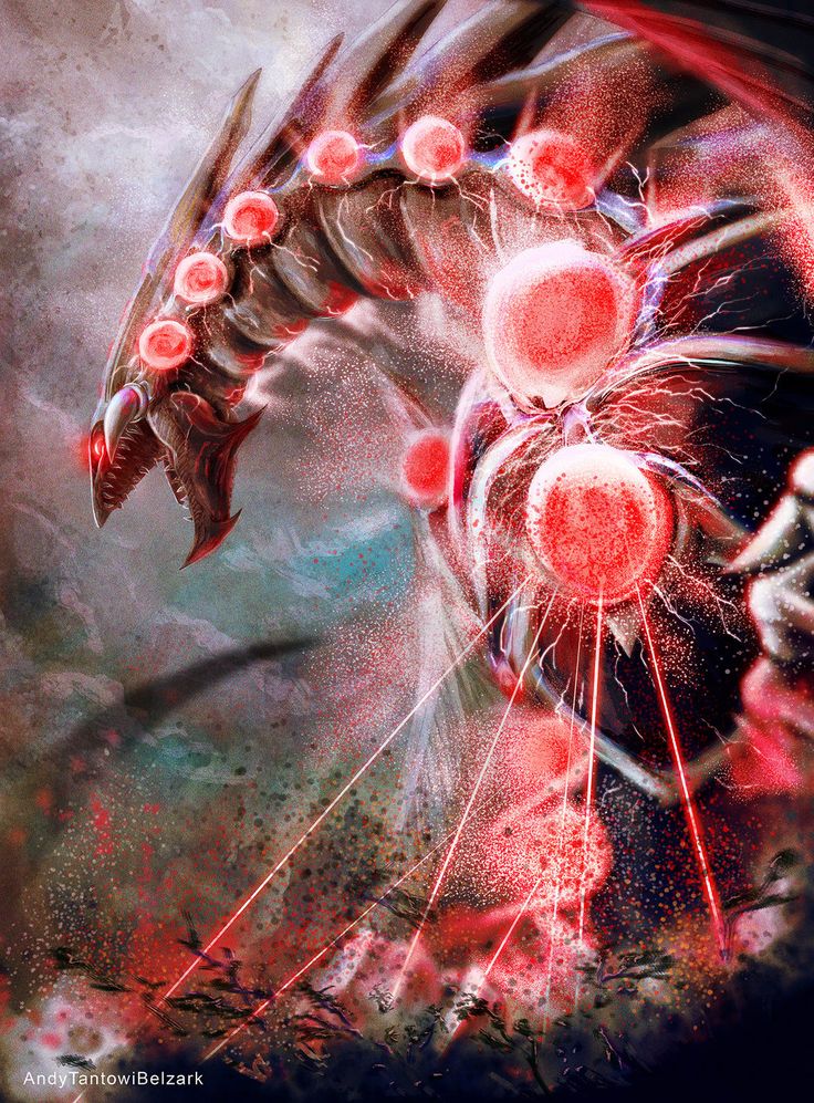 an artistic painting of a dragon with red and pink lights on it's wings