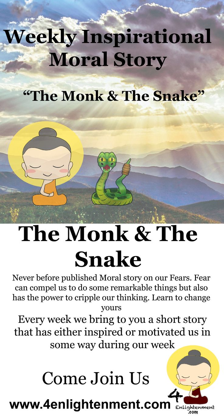 the monk and the snake are featured in this poster for an upcoming meditation program, which is