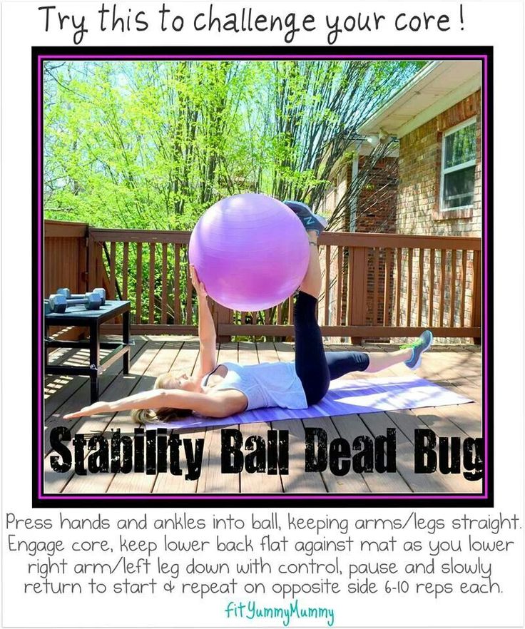 a woman is doing yoga on the deck with a pink ball in her hand and text that reads try this to challenge your core