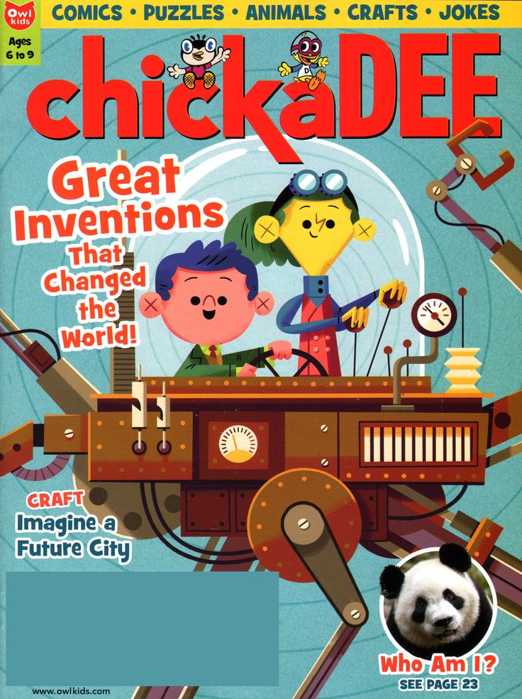 the front cover of chickadee magazine with an image of two children on a small plane