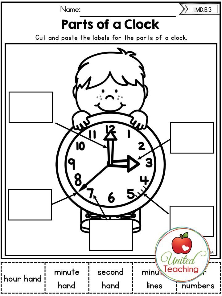 Fall Math Activities | Fall Worksheets | No Prep | 1st Grade | First ...