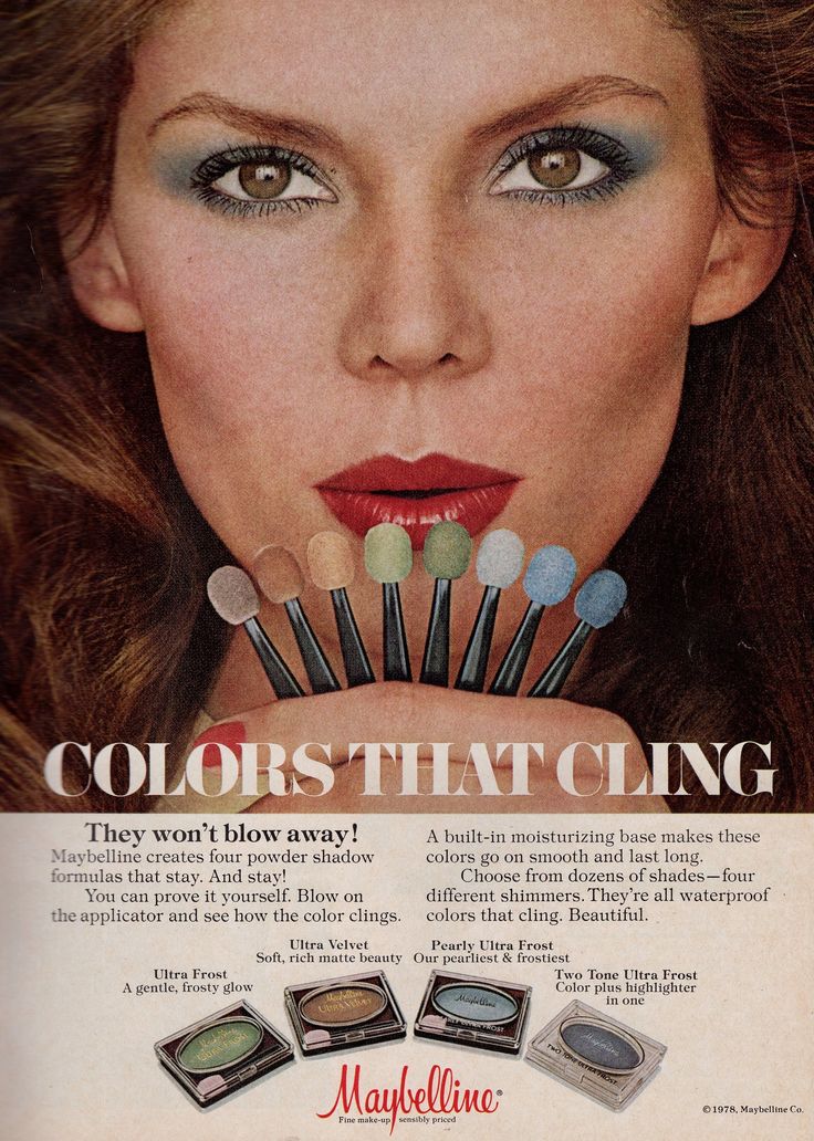 1970s Makeup, Vintage Makeup Ads, 1970s Hairstyles, Maybelline Eyeshadow, Patti Hansen, 70s Makeup, 80s Makeup, Makeup Magazine, Makeup Ads