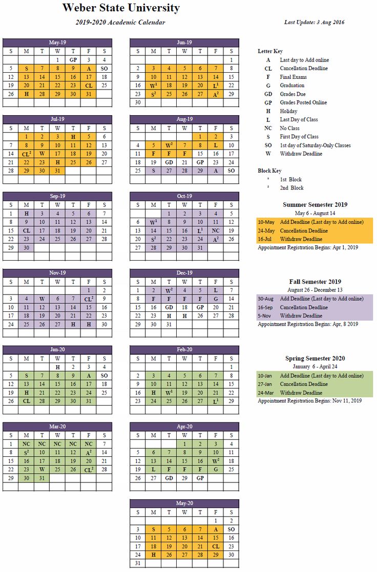 Tcu Academic Calendar 2024 Fall 2024 Calendar Template