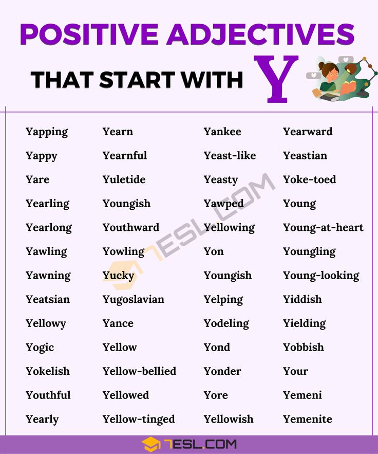 49 Positive Adjectives that Start with Y | Y Words to Describe Someone ...