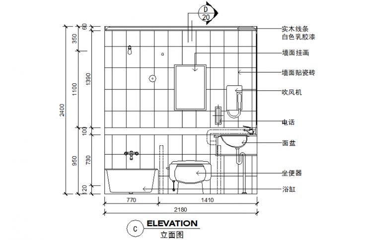 Elevation detail drawing of bathroom in dwg file. | Detailed drawings ...