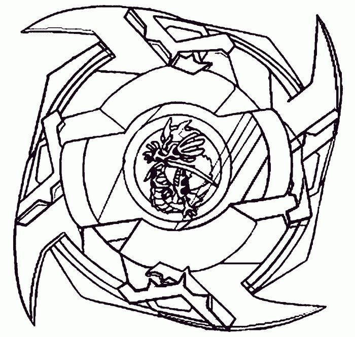 Beyblade Wonder Valtryek Coloring Pages - kidsworksheetfun