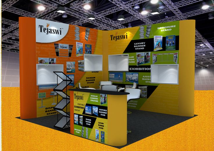 a trade show booth with orange and yellow walls