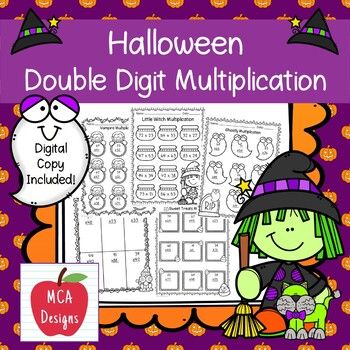 Halloween Double Digit Multiplication | Double digit multiplication ...