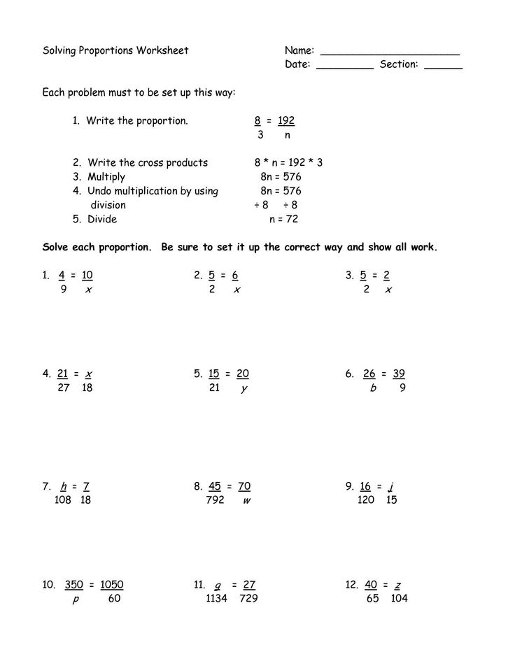 6Th Grade Math Ratios Worksheet