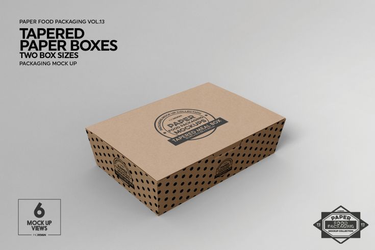 a cardboard box mockup on a white background