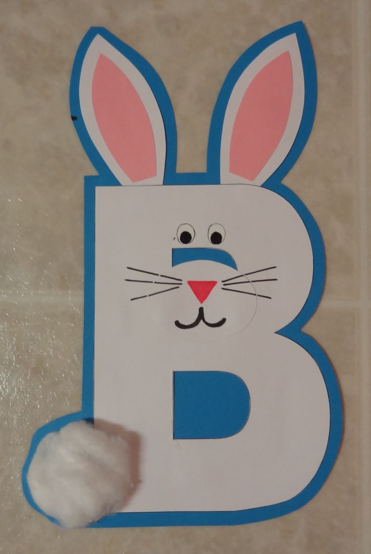 the letter b is for bunny with ears