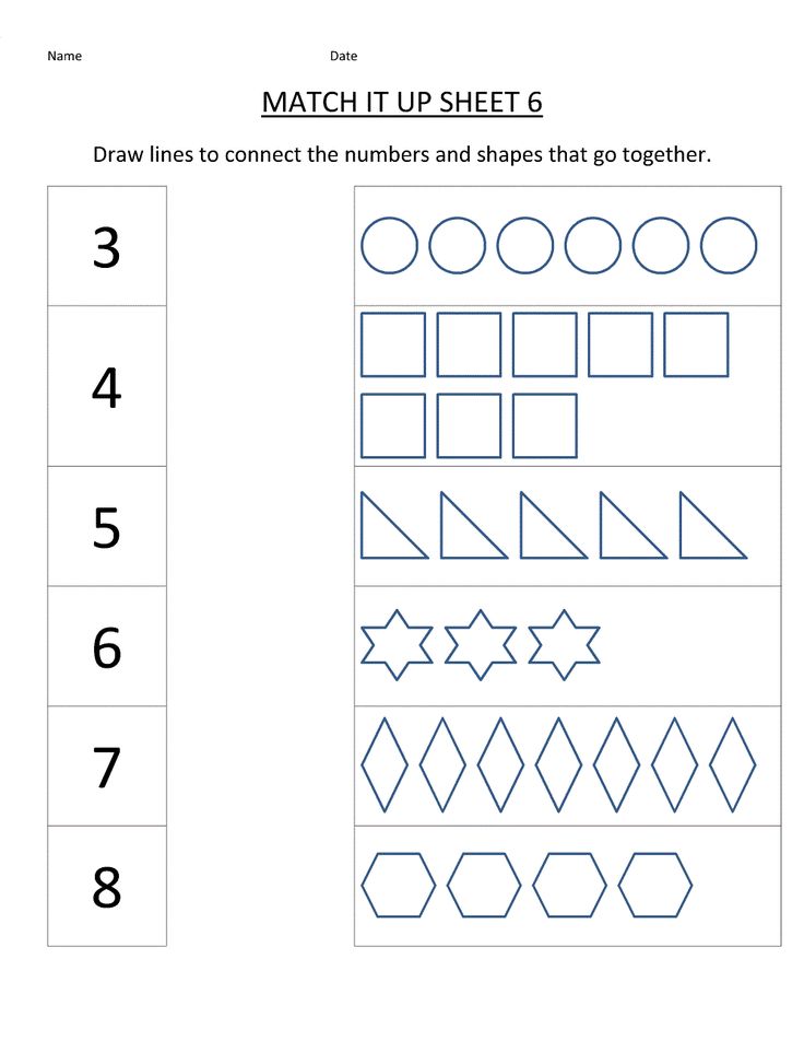 Pin on Grande Section Maternelle