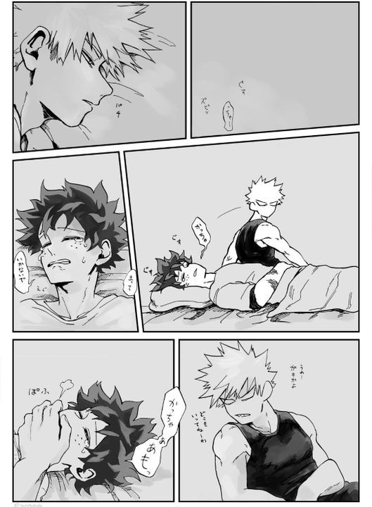 The book of 🧡BAKUDEKU💚 - 😌 | Best anime shows, Cute anime character ...