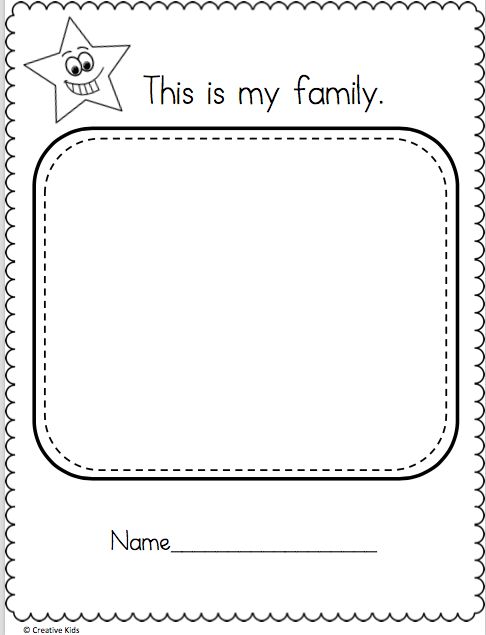 this is my family worksheet