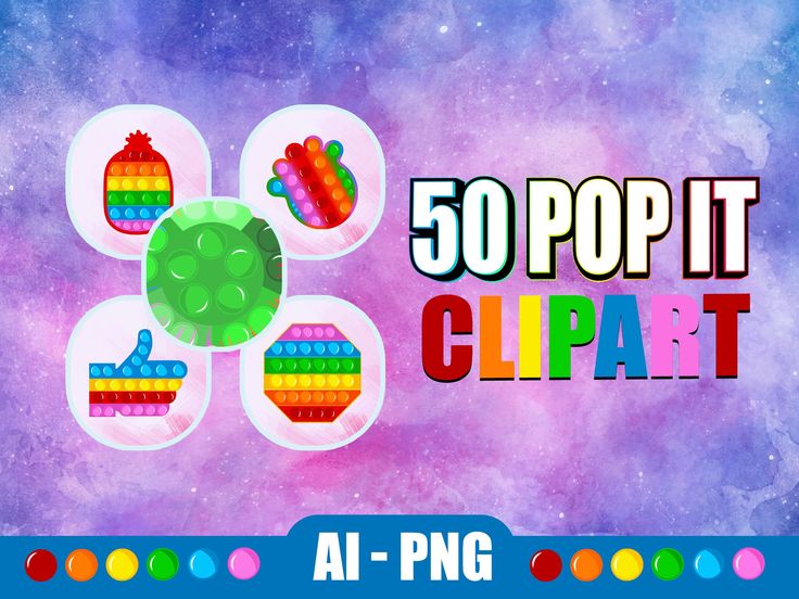 the 50 pop it clipart game is available for kids and adults to play with