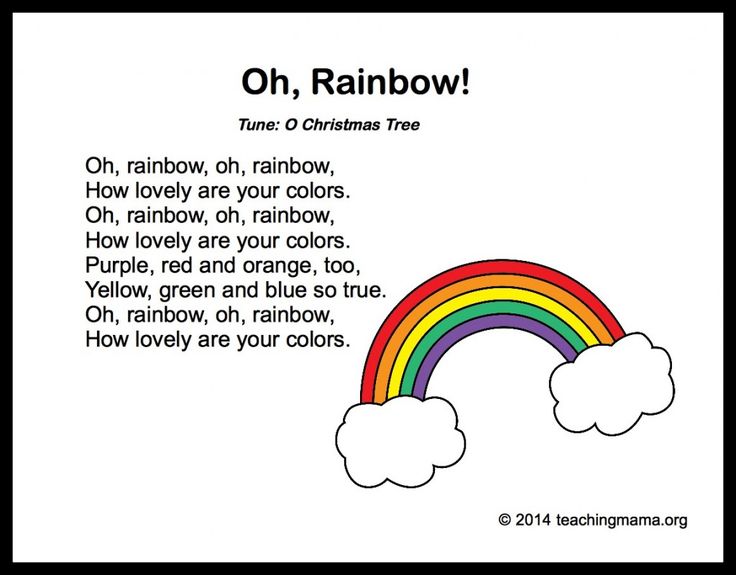 a rainbow poem with the words oh, rainbow on it