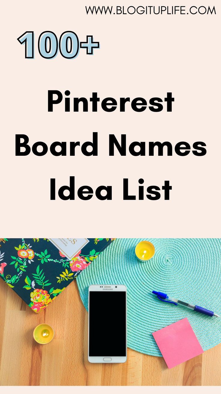 the pinterest board names idea list is shown on top of a wooden table