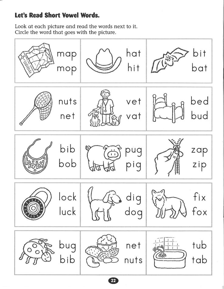 worksheet for beginning and ending sounds with pictures to help students learn how to read