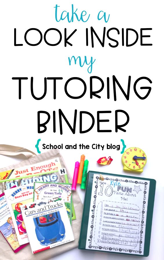 a book with the title take a look inside my coloring binder and other school supplies