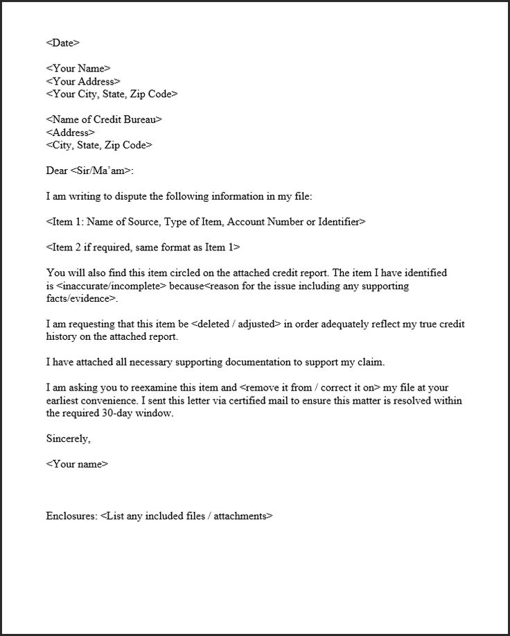 Hard Inquiry Removal Letter Template