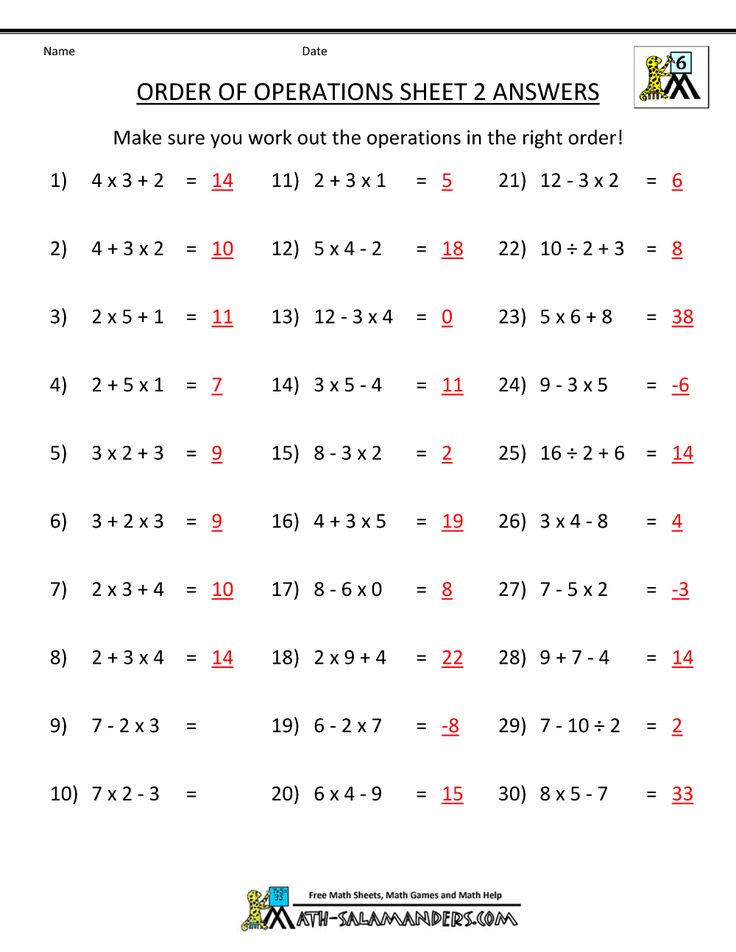 the order of operations sheet is shown with numbers and times to be written on it