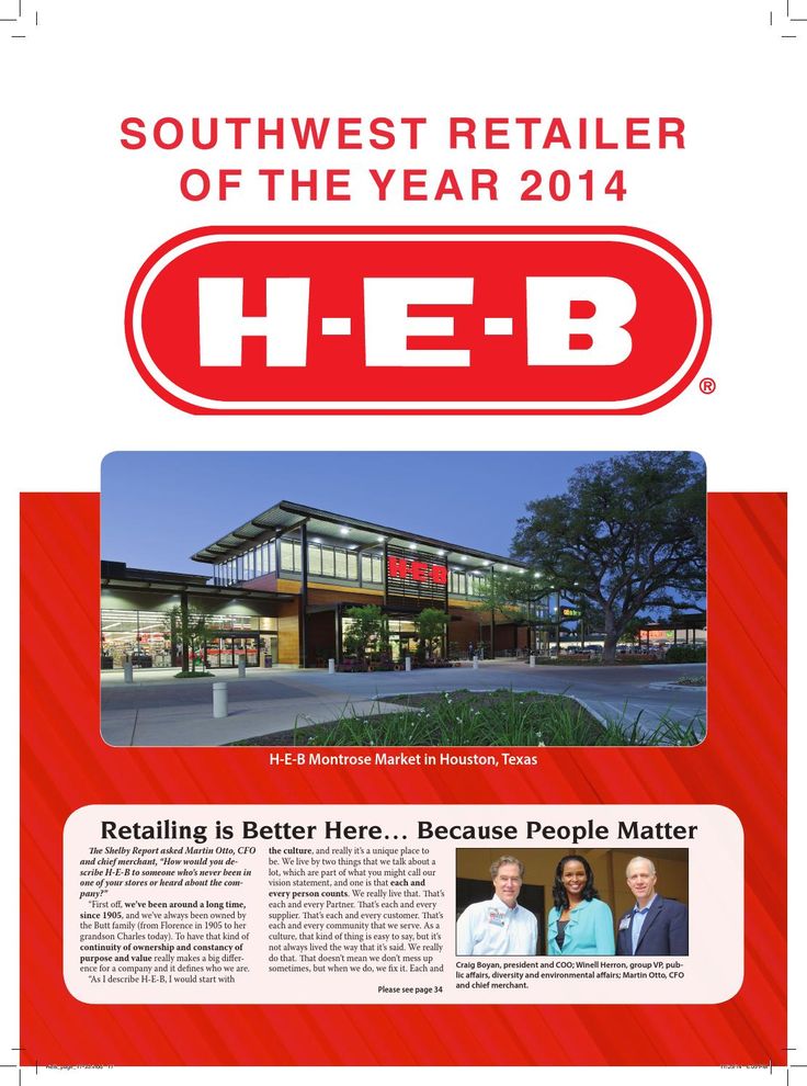 the brochure for southwest retailer of the year 2011 is shown in red and white