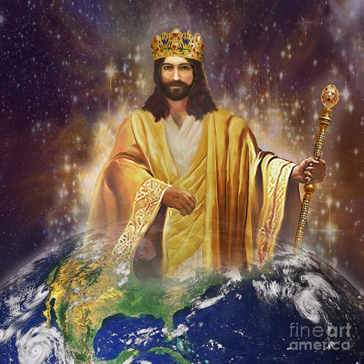 jesus standing on top of the world holding a staff in one hand and wearing a crown