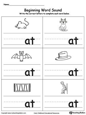 the beginning word sound worksheet for children to practice their handwriting and spelling skills