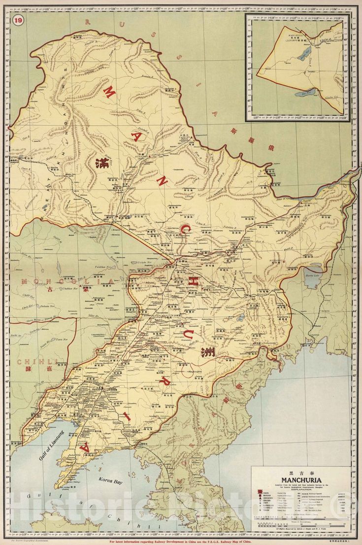 an old map of the kingdom of england with major cities and roads in red on it