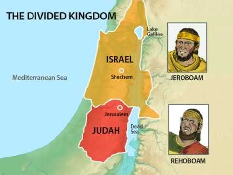 1 Kings, Tribe Of Judah, Bible History, Childrens Bible, False Prophets, Bible Knowledge, Childrens Church, Bible School, I Kings