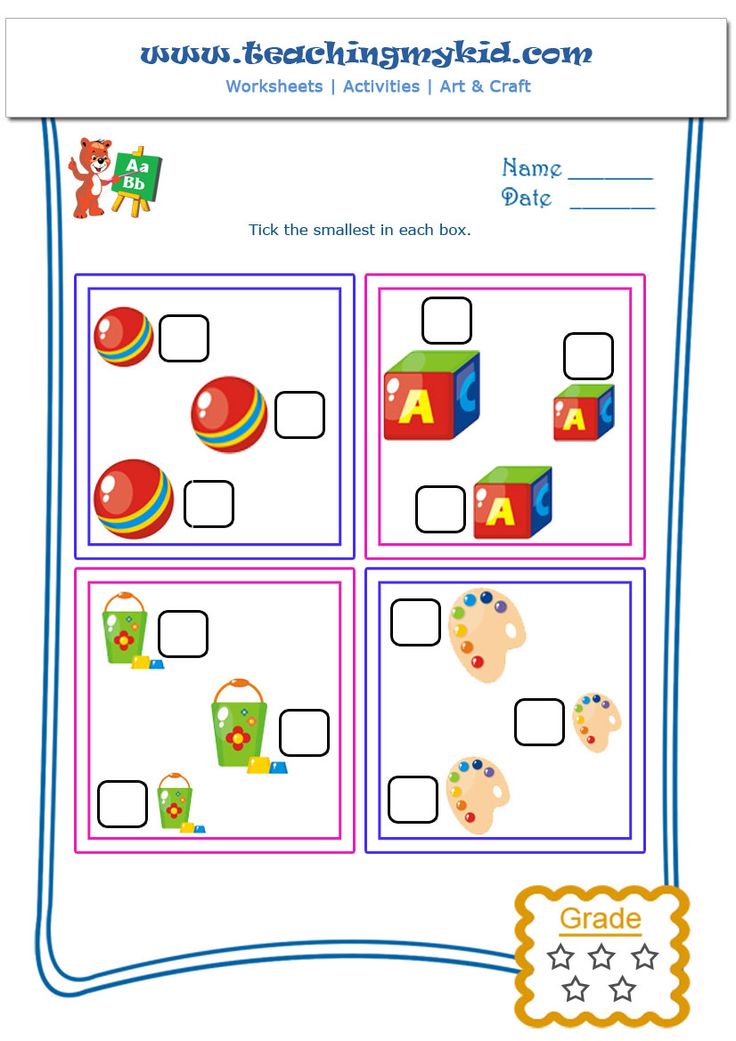 Tick the Smallest - Worksheet -1 - Teaching My Kid | Shape worksheets ...