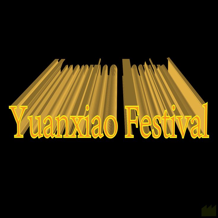 the yuannkao festival logo is shown in yellow letters on a black background