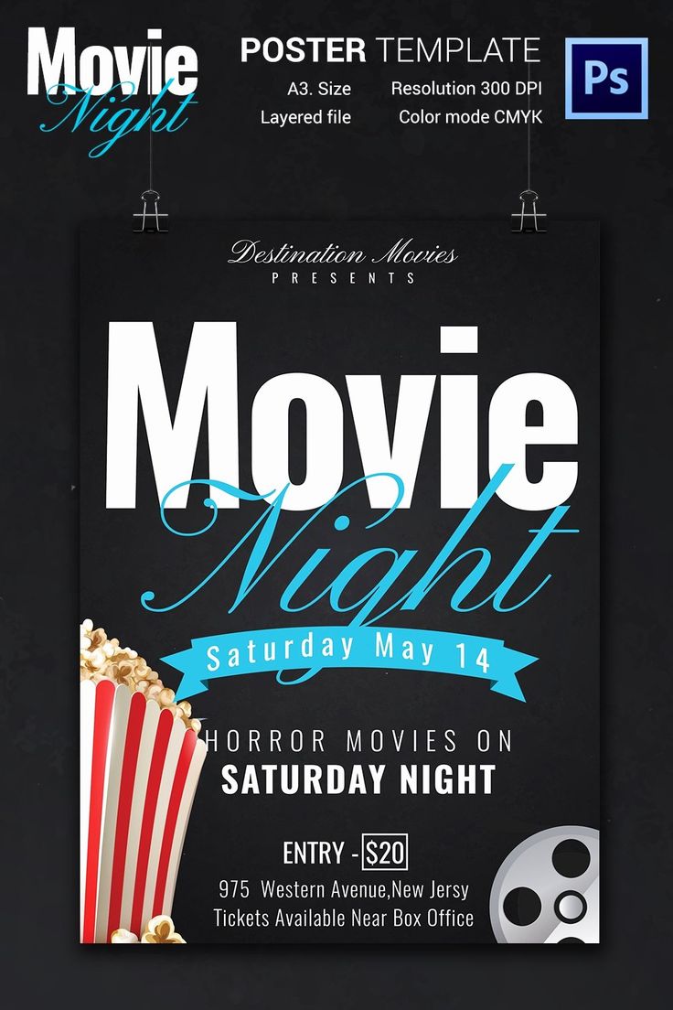 the movie night flyer is shown with popcorn