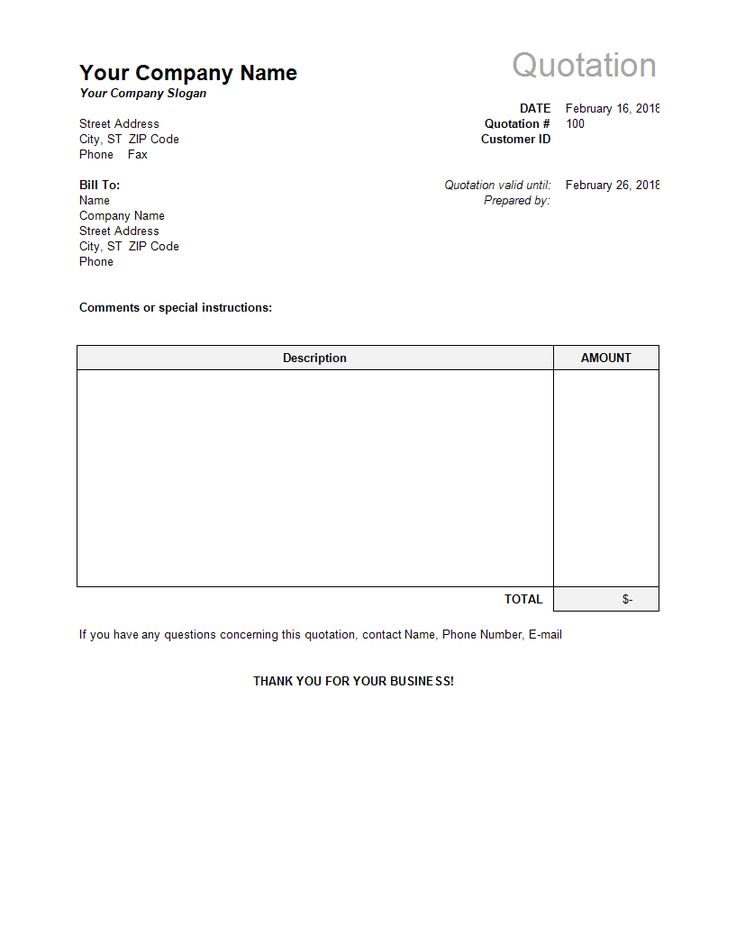 an invoice form is shown with the name and number on it, as well as