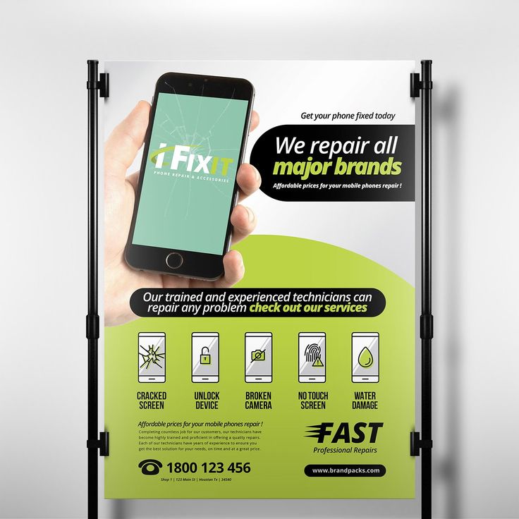 a mobile phone advertisement is displayed on a wall with an advertise for fix