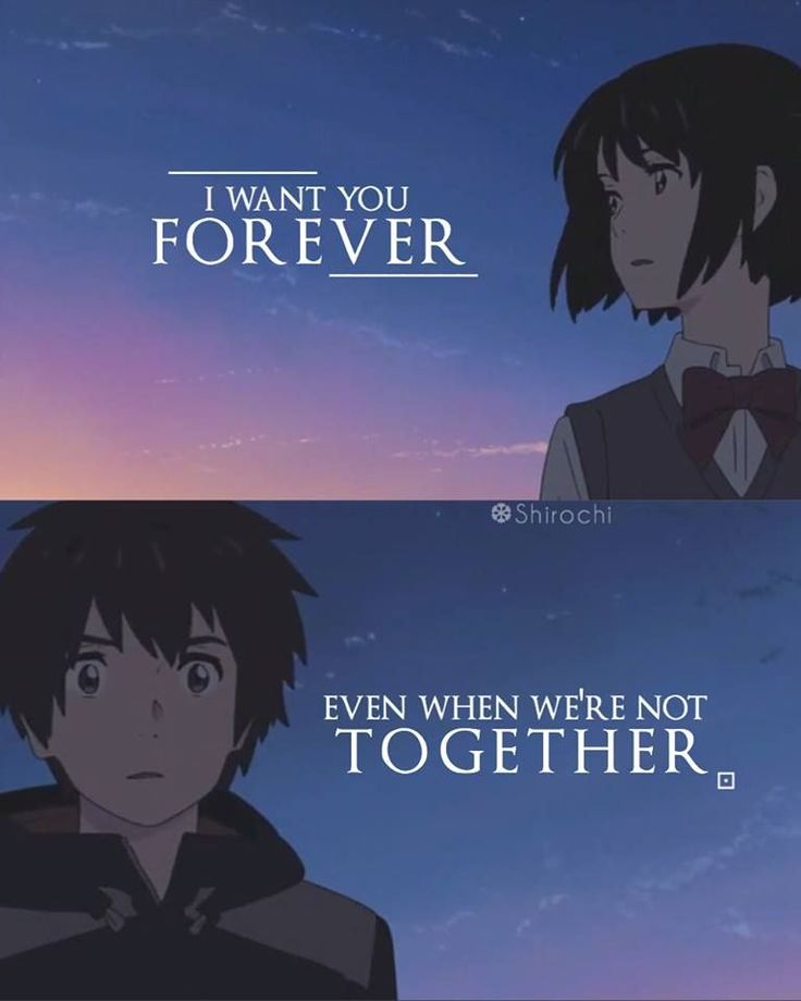 animediscover.com#animediscovercom Photography Quotes Funny, Your Name Quotes, Your Name Movie, Your Name Wallpaper, Name Quotes, Your Name Anime, Anime Love Quotes, Quotes About Photography, Name Wallpaper