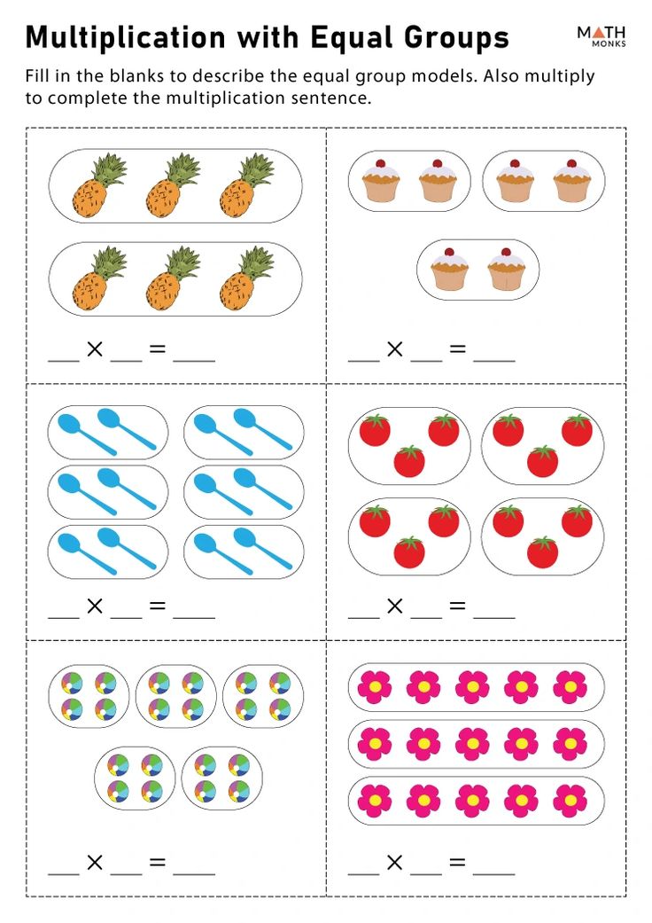 the worksheet for addition and subtraction with equal groups