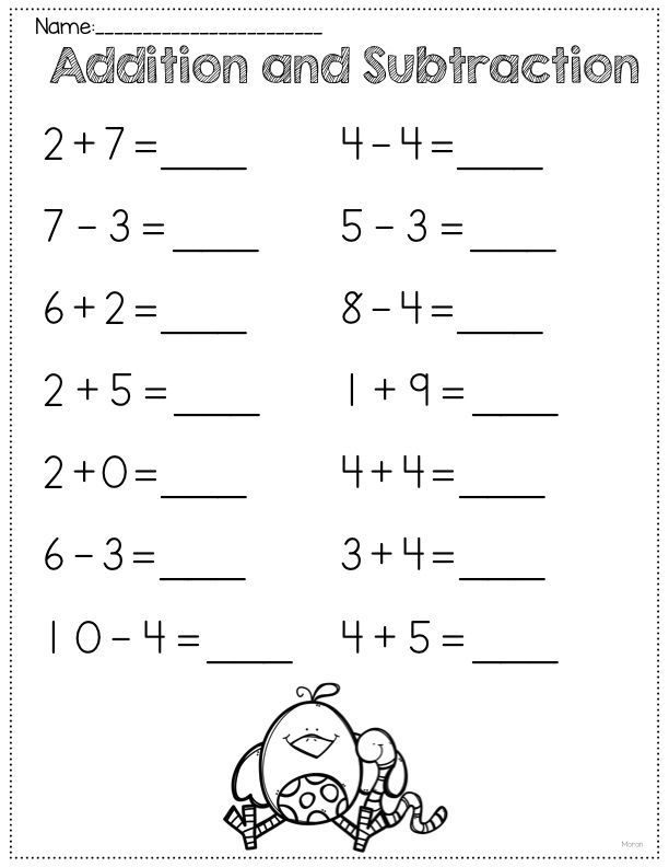 addition and subtraction worksheets for kindergarten | Kindergarten ...